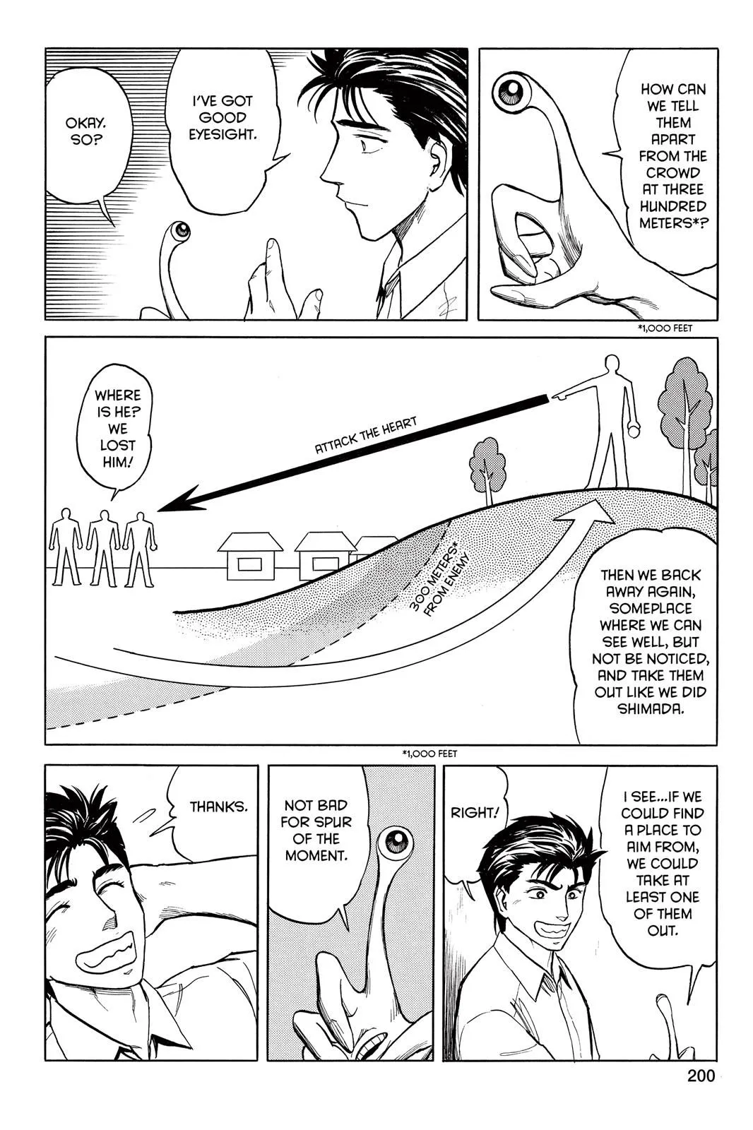 Read Parasyte EN Manga Online