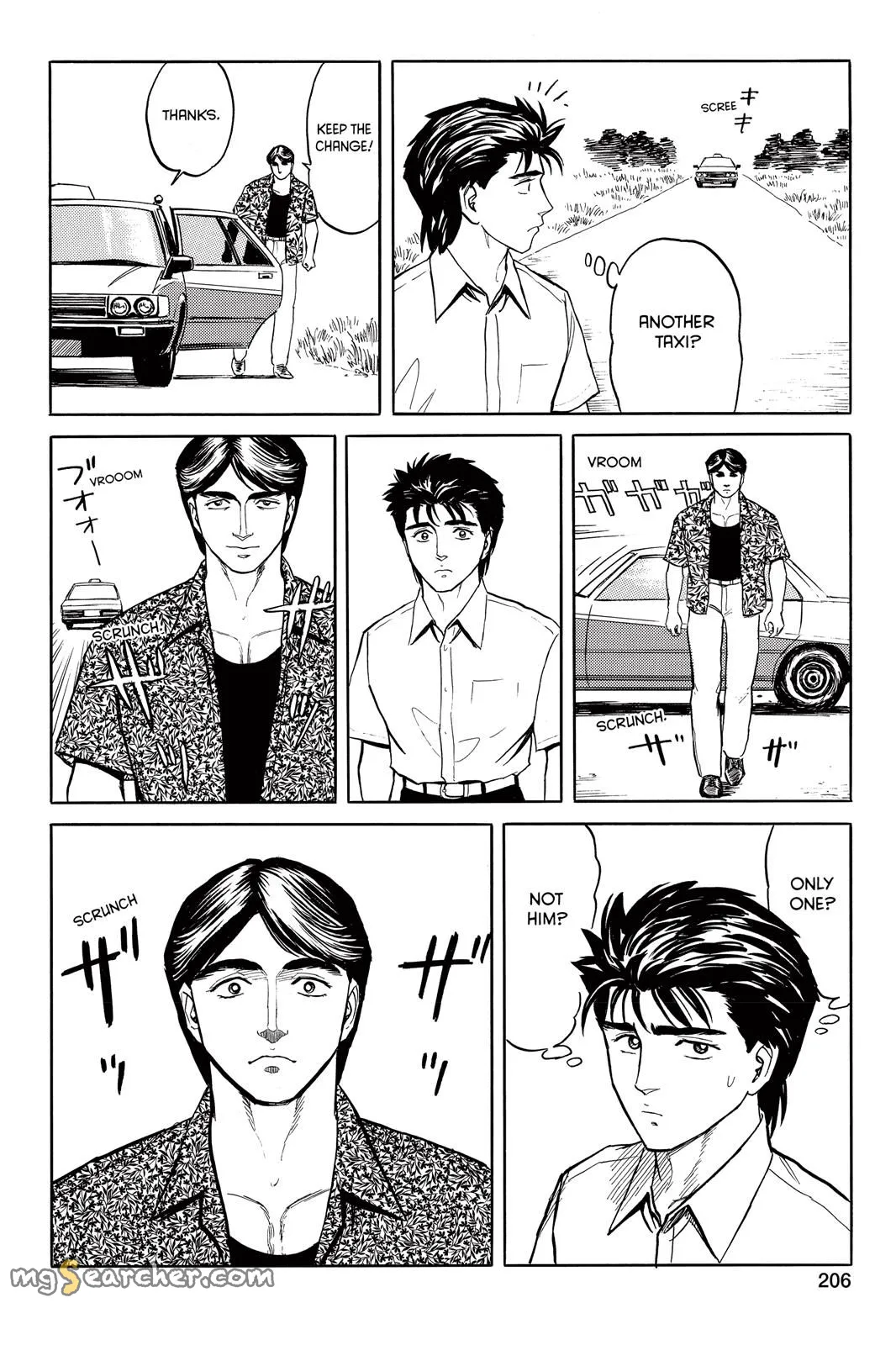 Read Parasyte EN Manga Online