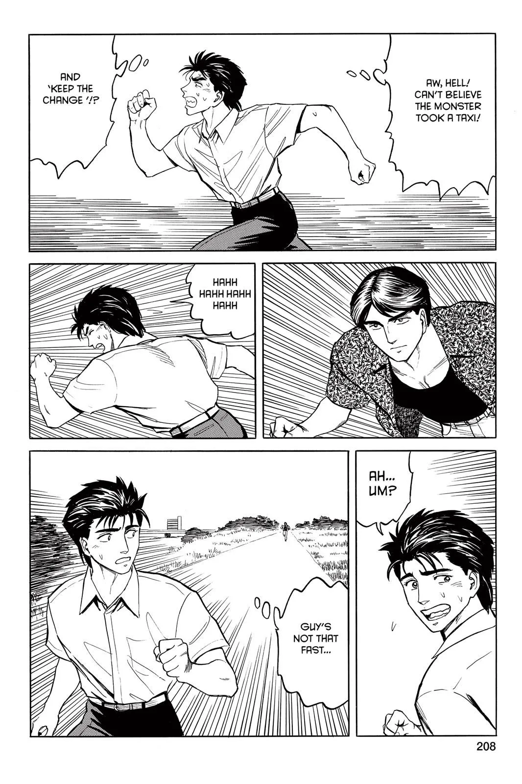 Read Parasyte EN Manga Online