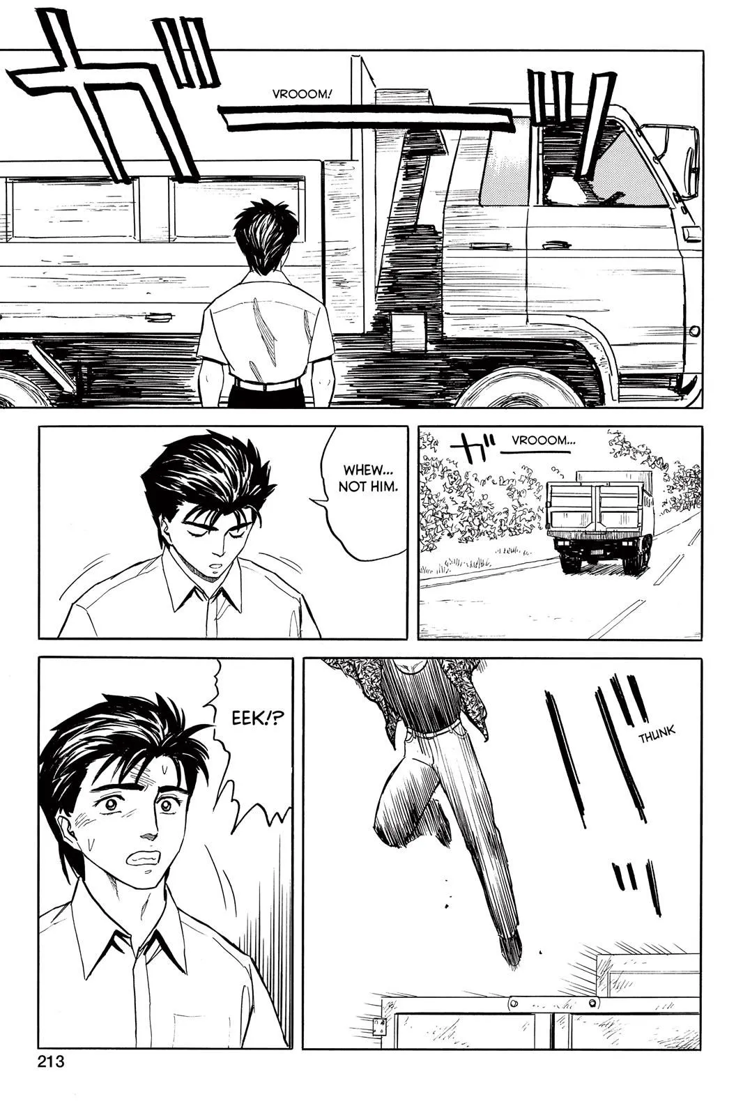 Read Parasyte EN Manga Online