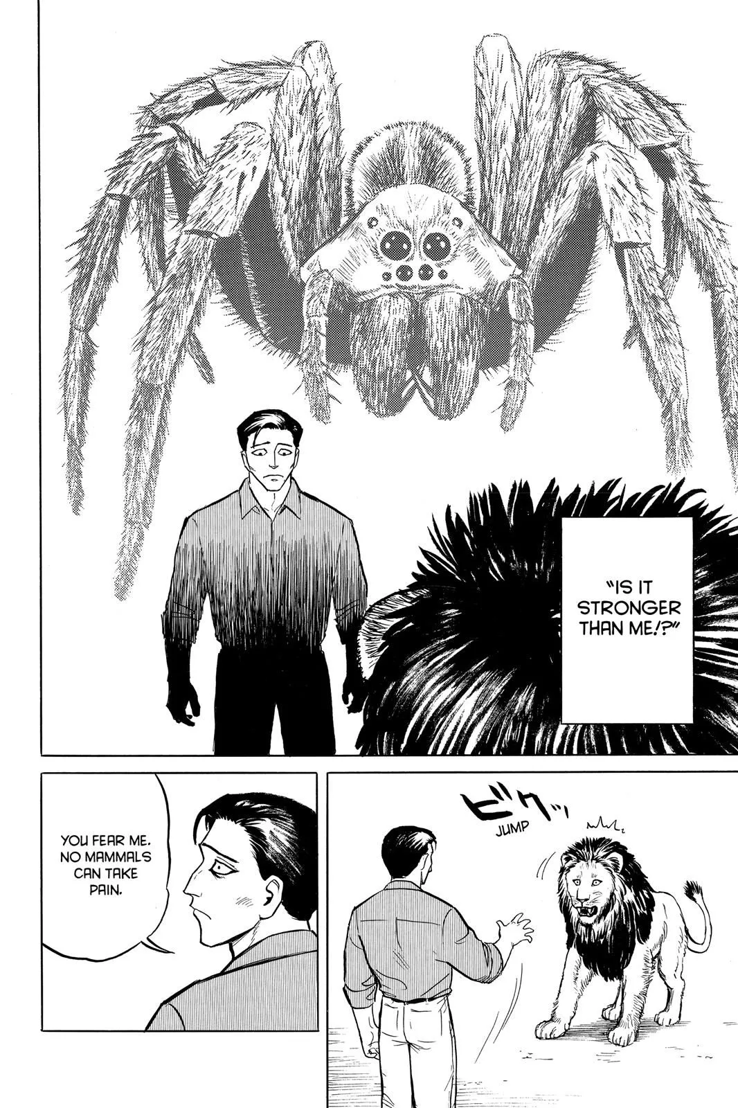 Read Parasyte EN Manga Online
