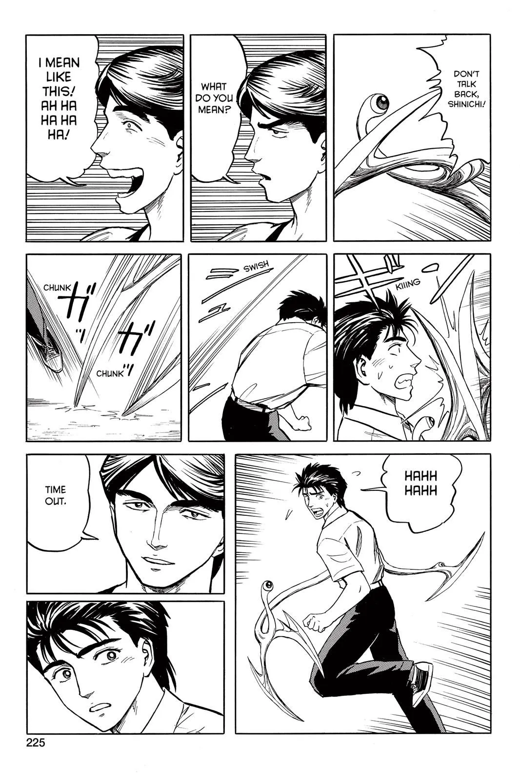 Read Parasyte EN Manga Online