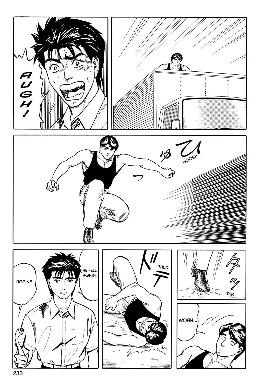 Read Parasyte EN Manga Online