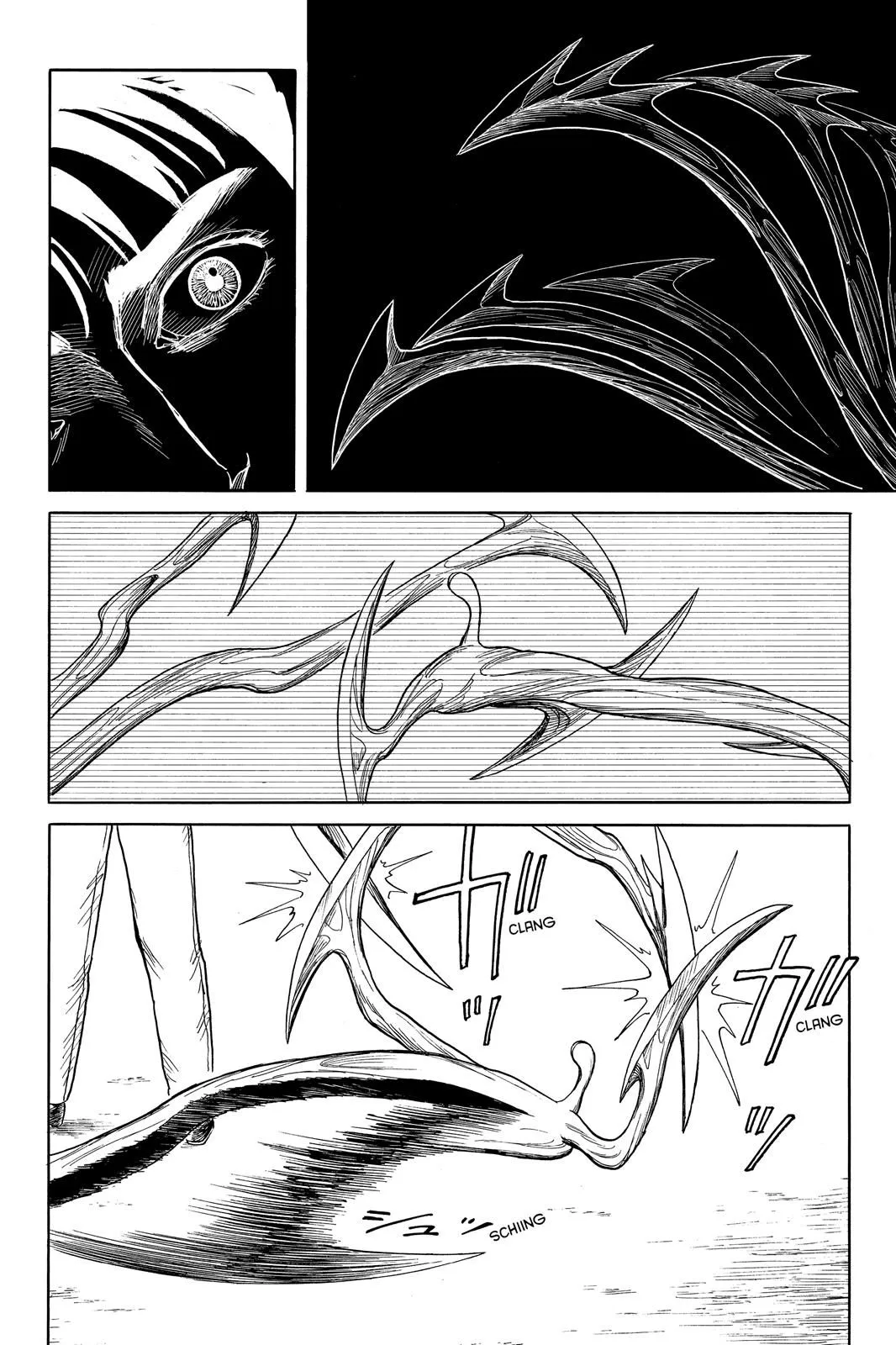Read Parasyte EN Manga Online