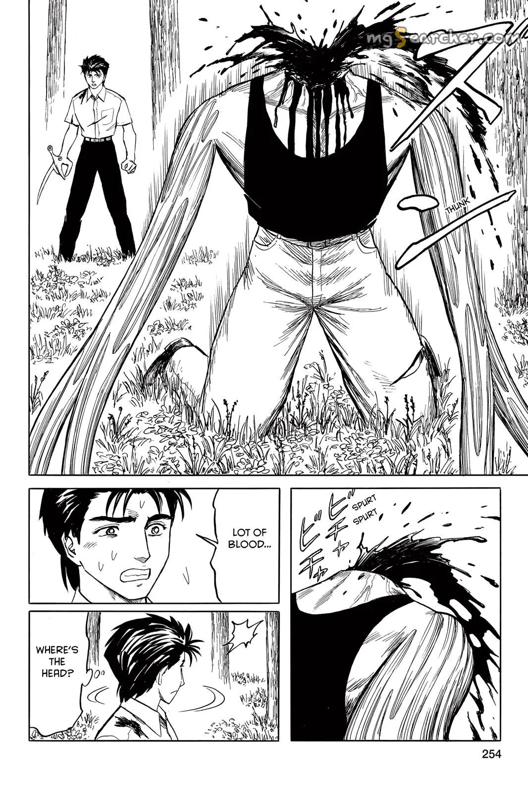 Read Parasyte EN Manga Online
