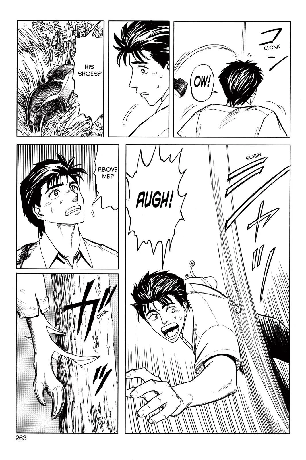 Read Parasyte EN Manga Online