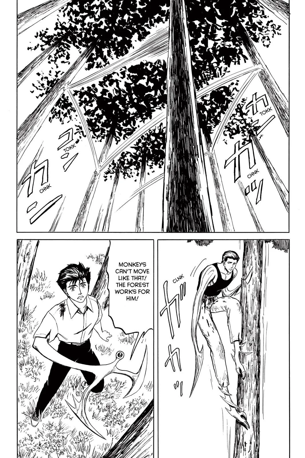Read Parasyte EN Manga Online