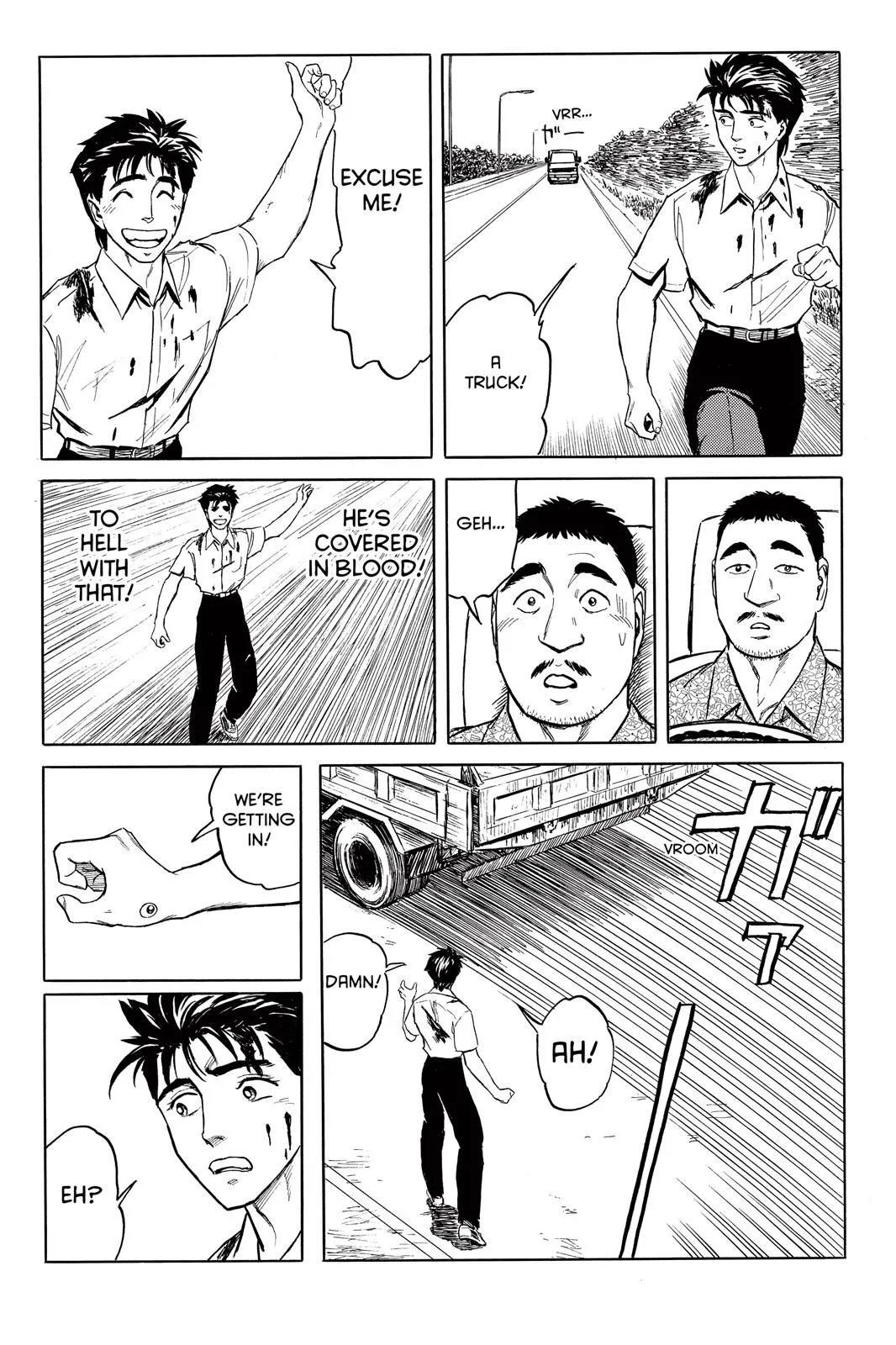 Read Parasyte EN Manga Online