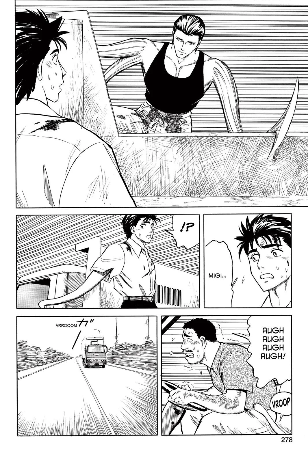 Read Parasyte EN Manga Online