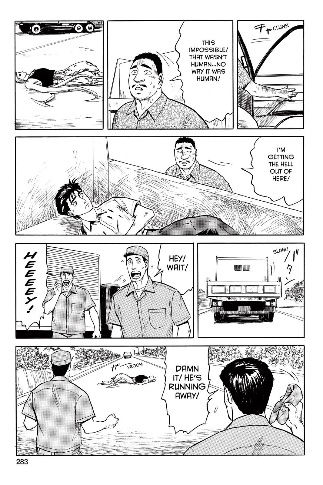 Read Parasyte EN Manga Online