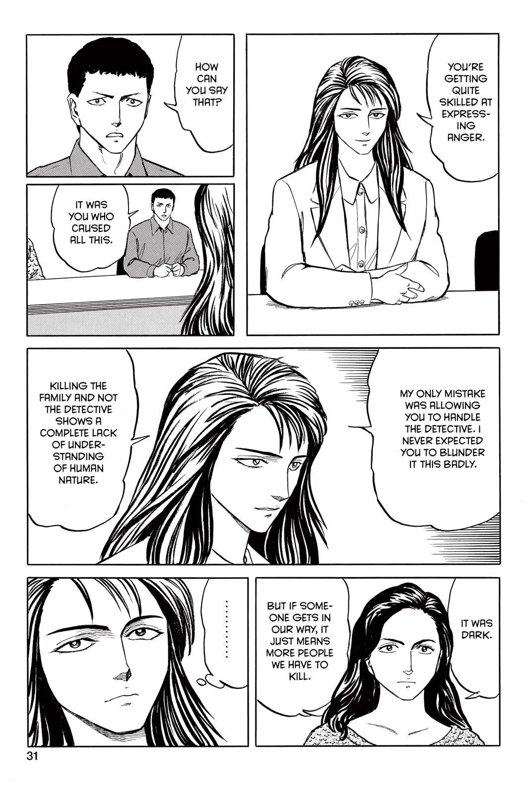 Read Parasyte EN Manga Online