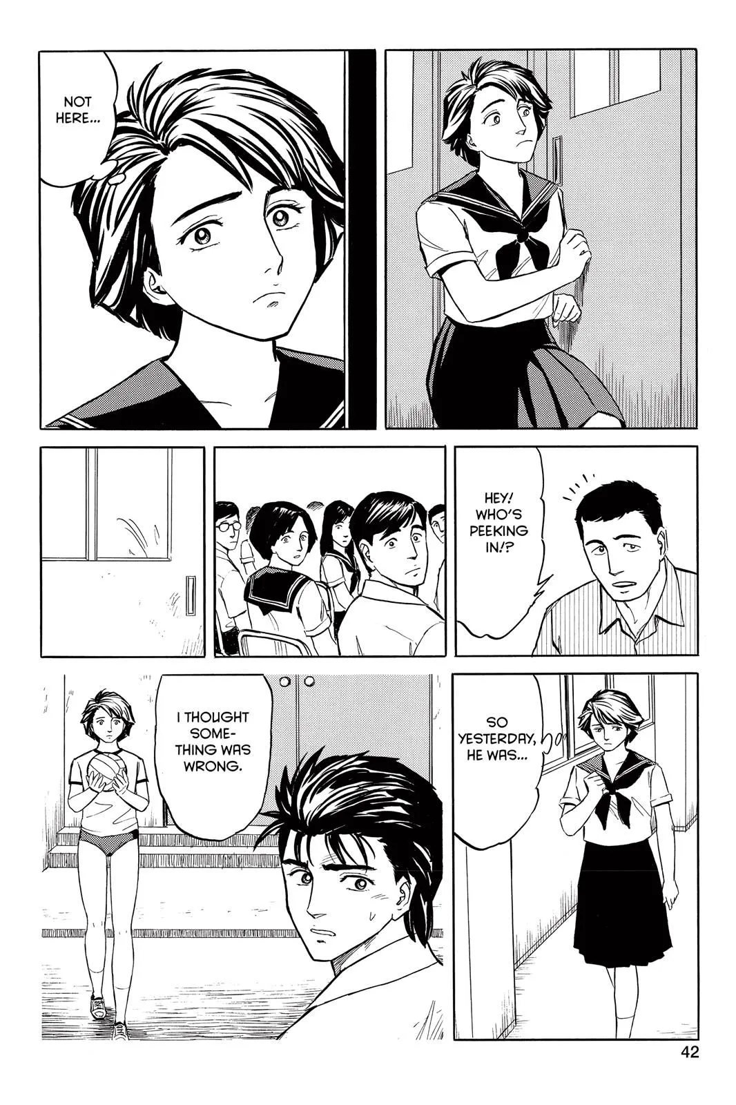 Read Parasyte EN Manga Online