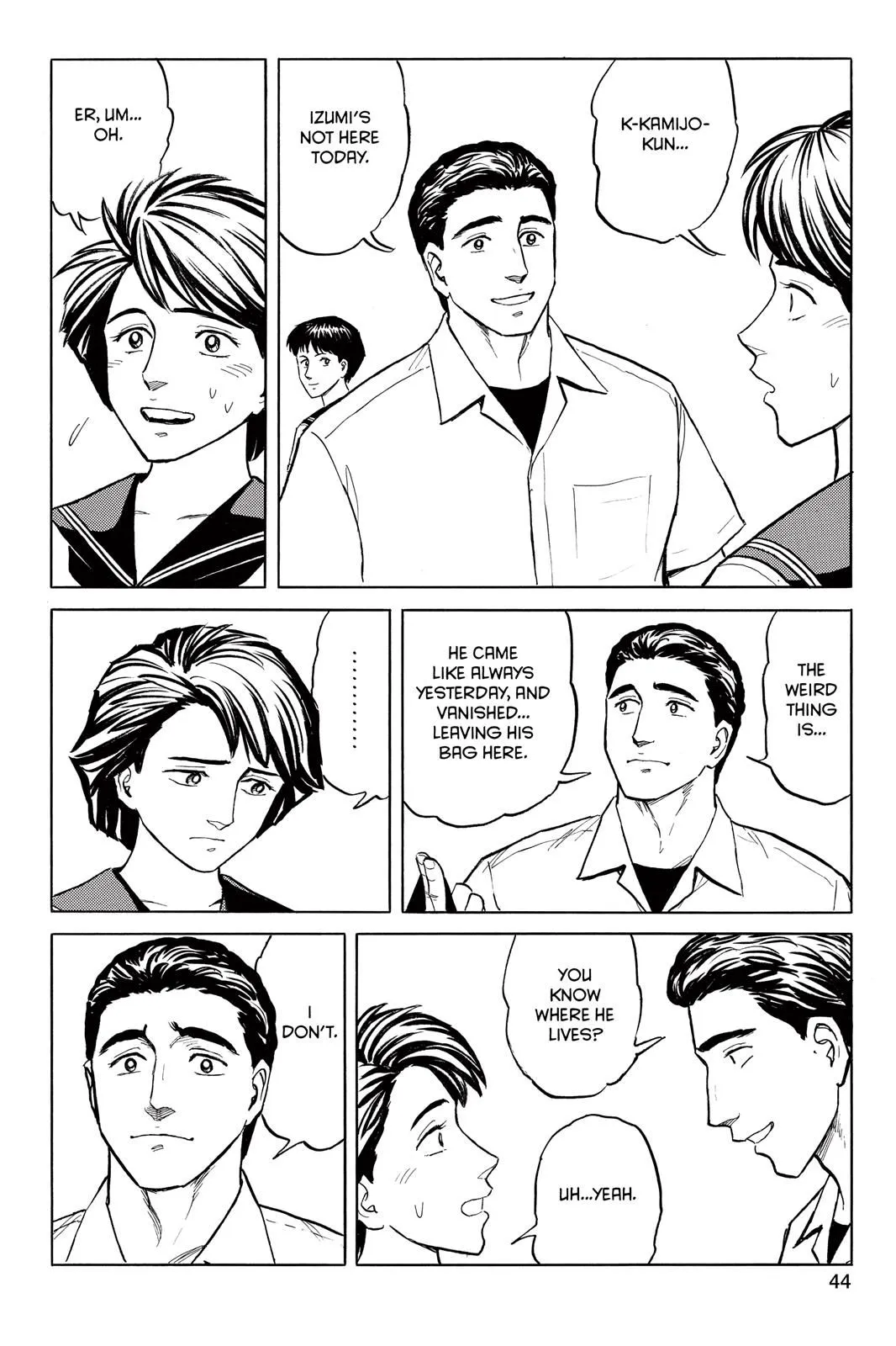Read Parasyte EN Manga Online