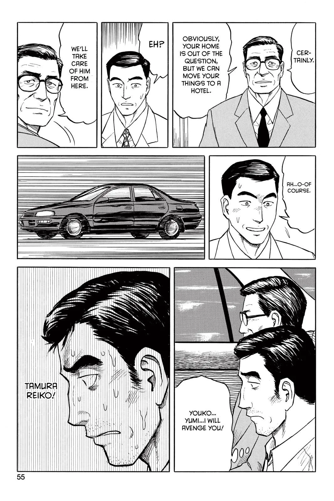 Read Parasyte EN Manga Online