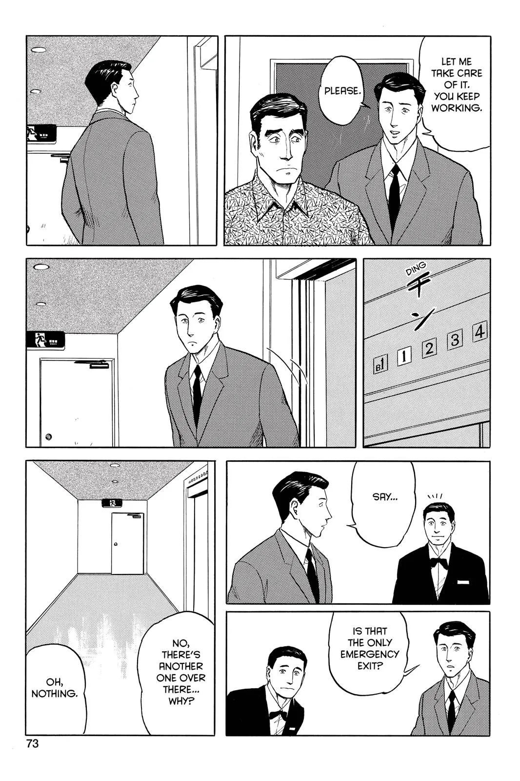Read Parasyte EN Manga Online