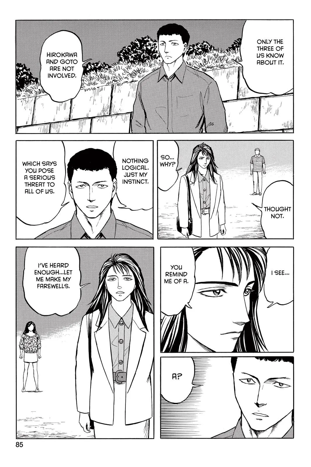 Read Parasyte EN Manga Online