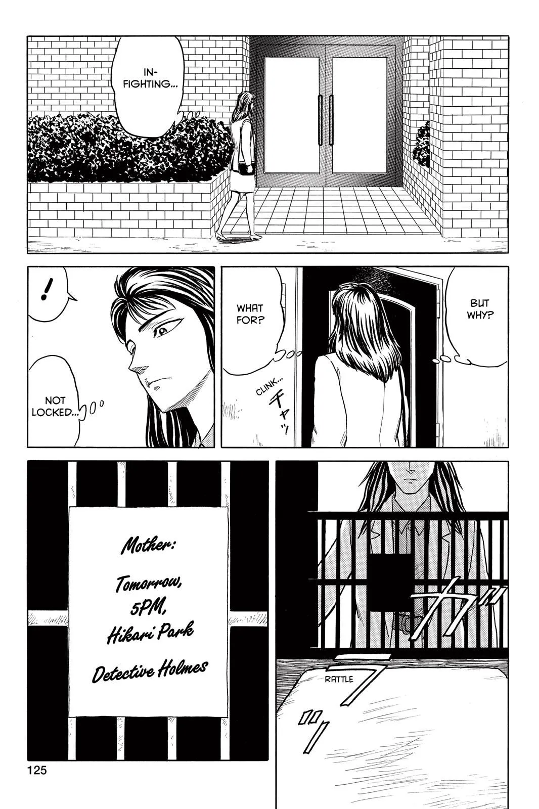 Read Parasyte EN Manga Online