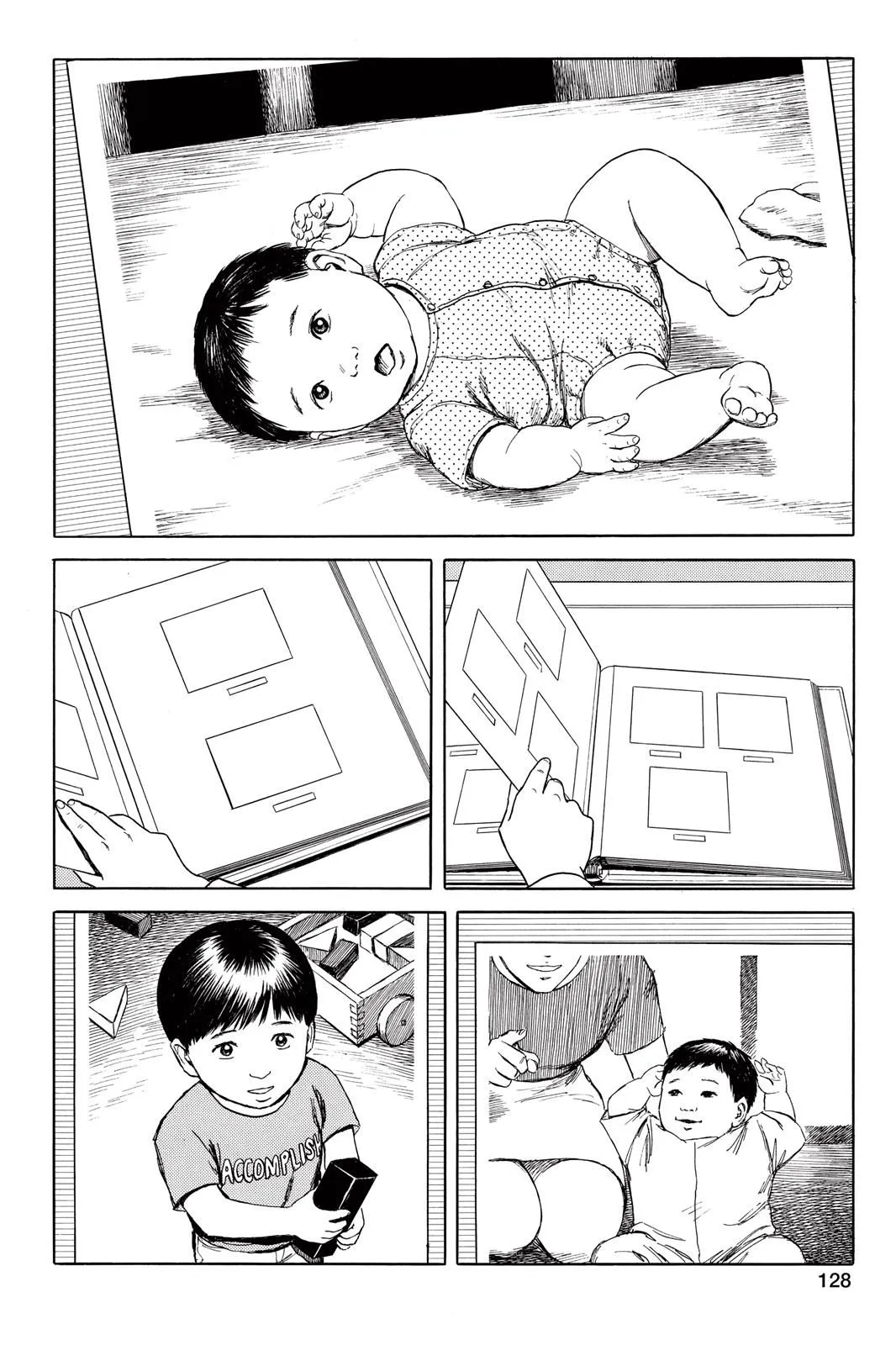 Read Parasyte EN Manga Online