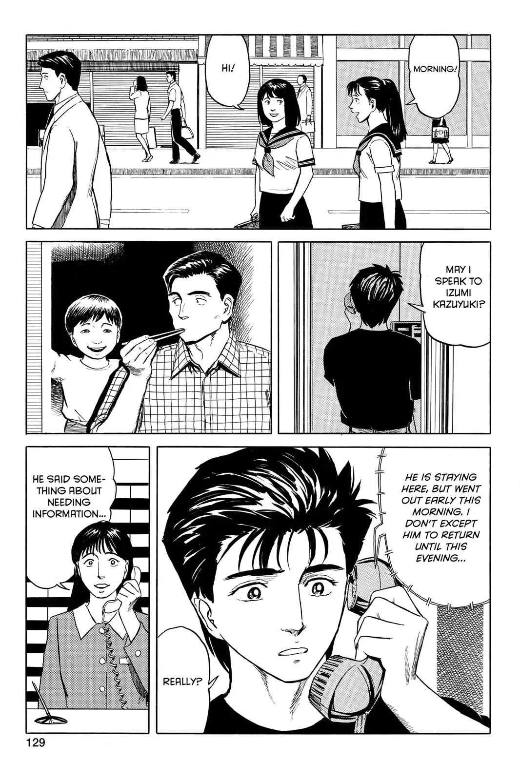Read Parasyte EN Manga Online
