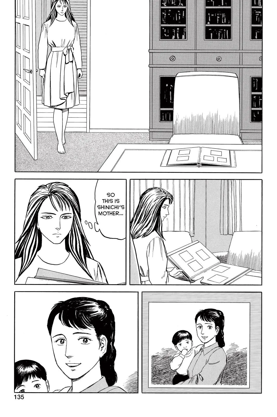 Read Parasyte EN Manga Online