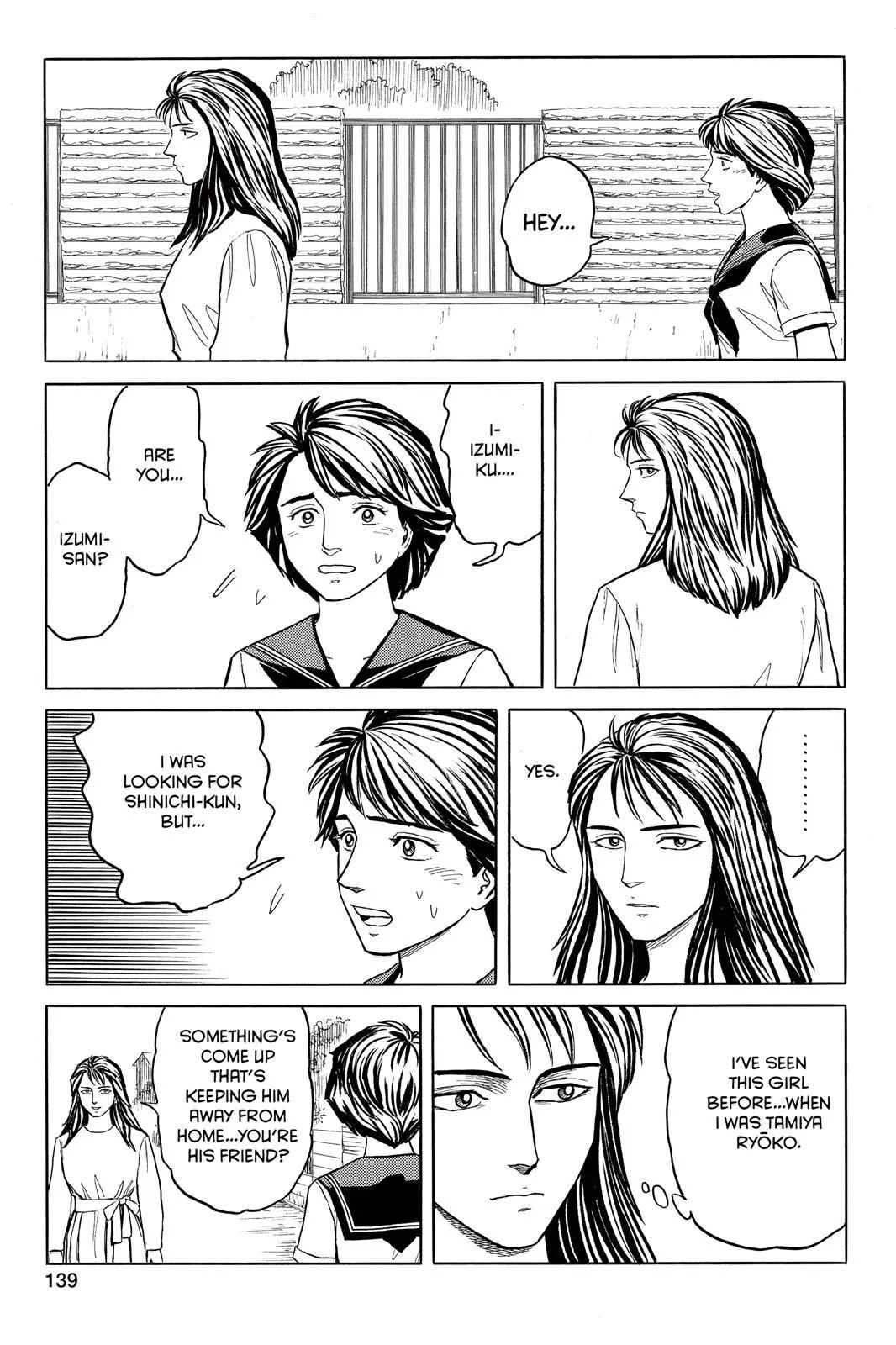 Read Parasyte EN Manga Online