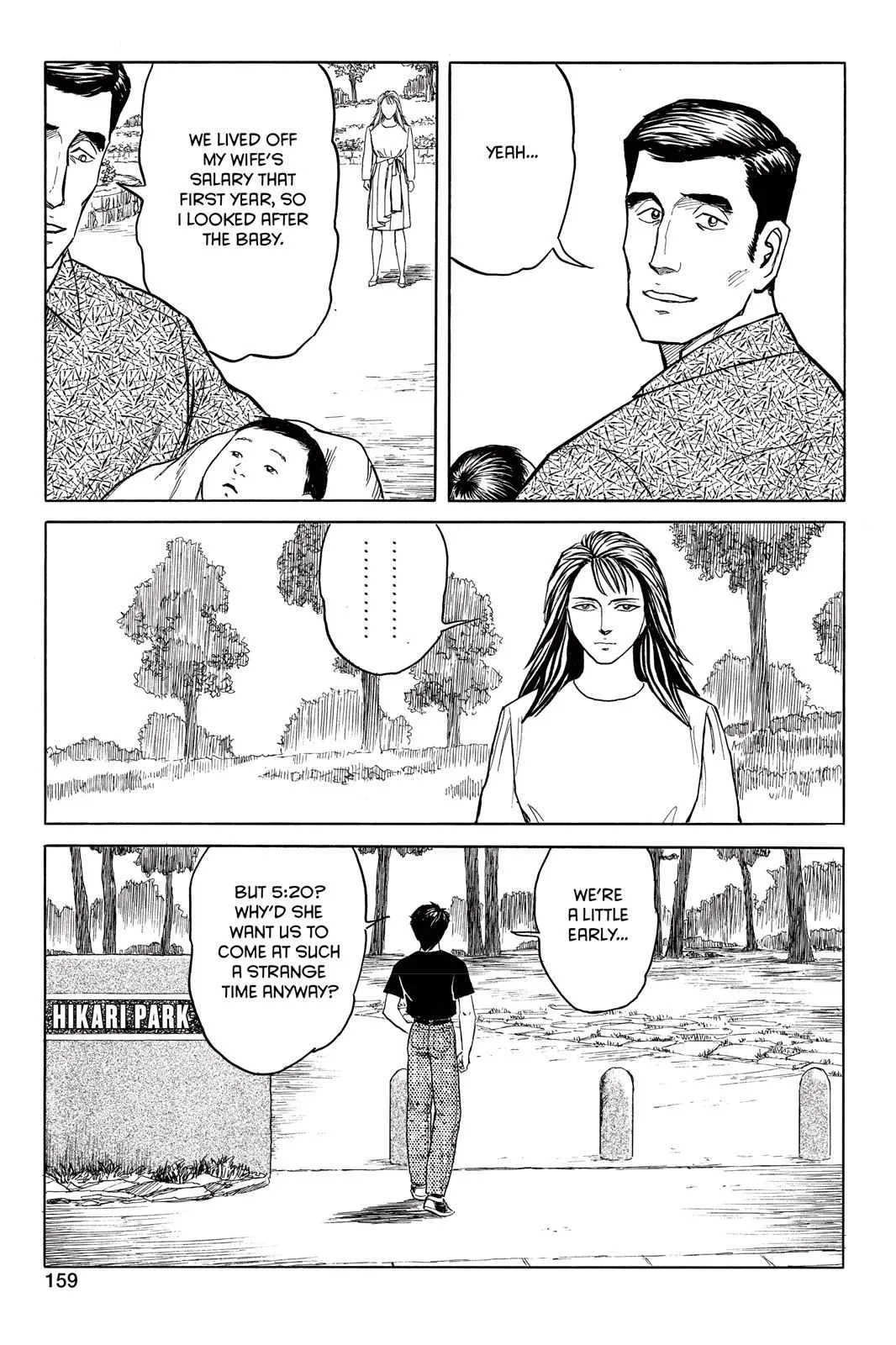 Read Parasyte EN Manga Online