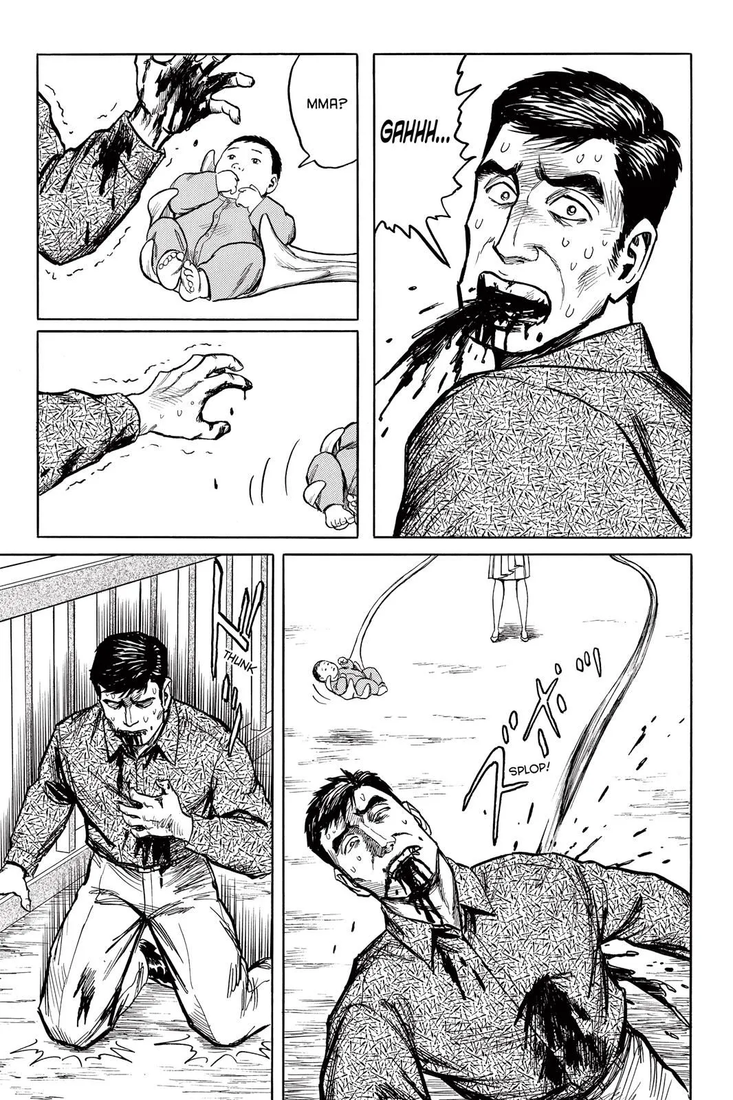 Read Parasyte EN Manga Online