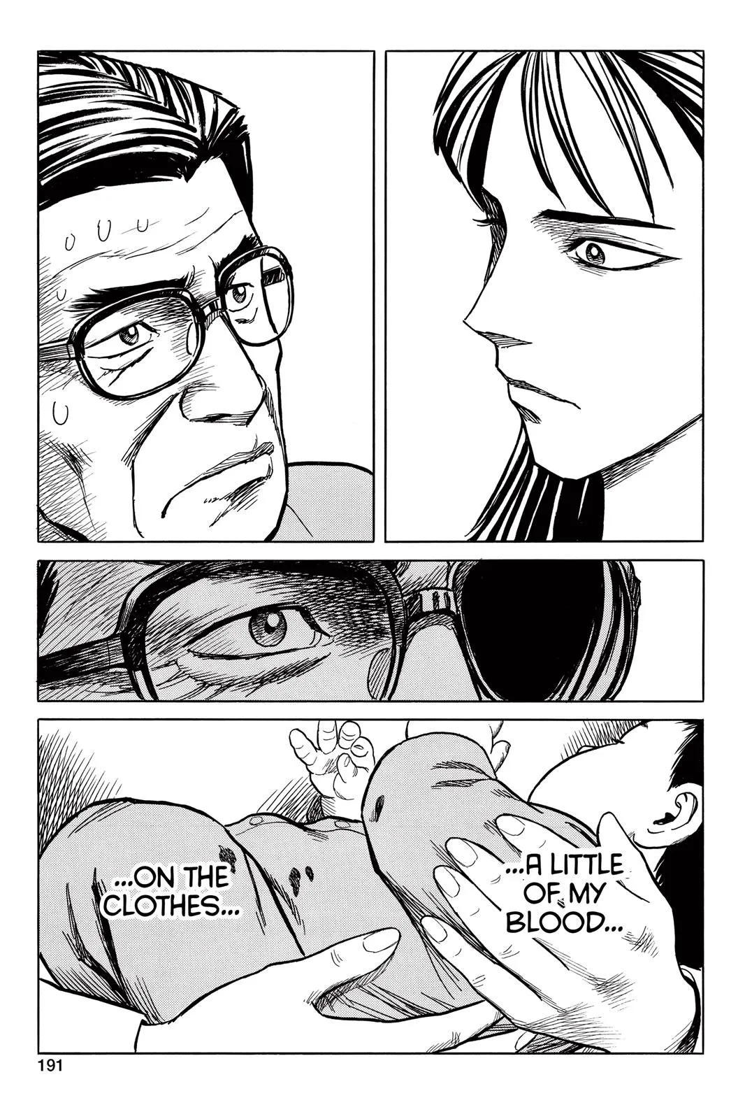 Read Parasyte EN Manga Online