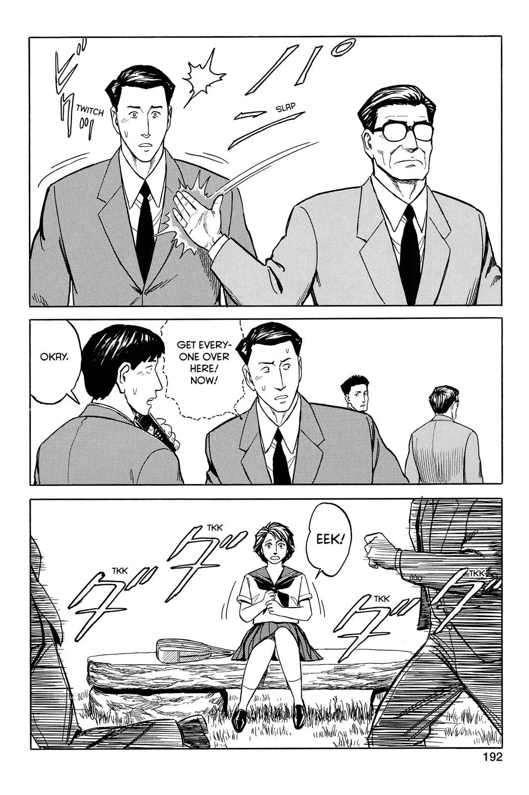 Read Parasyte EN Manga Online