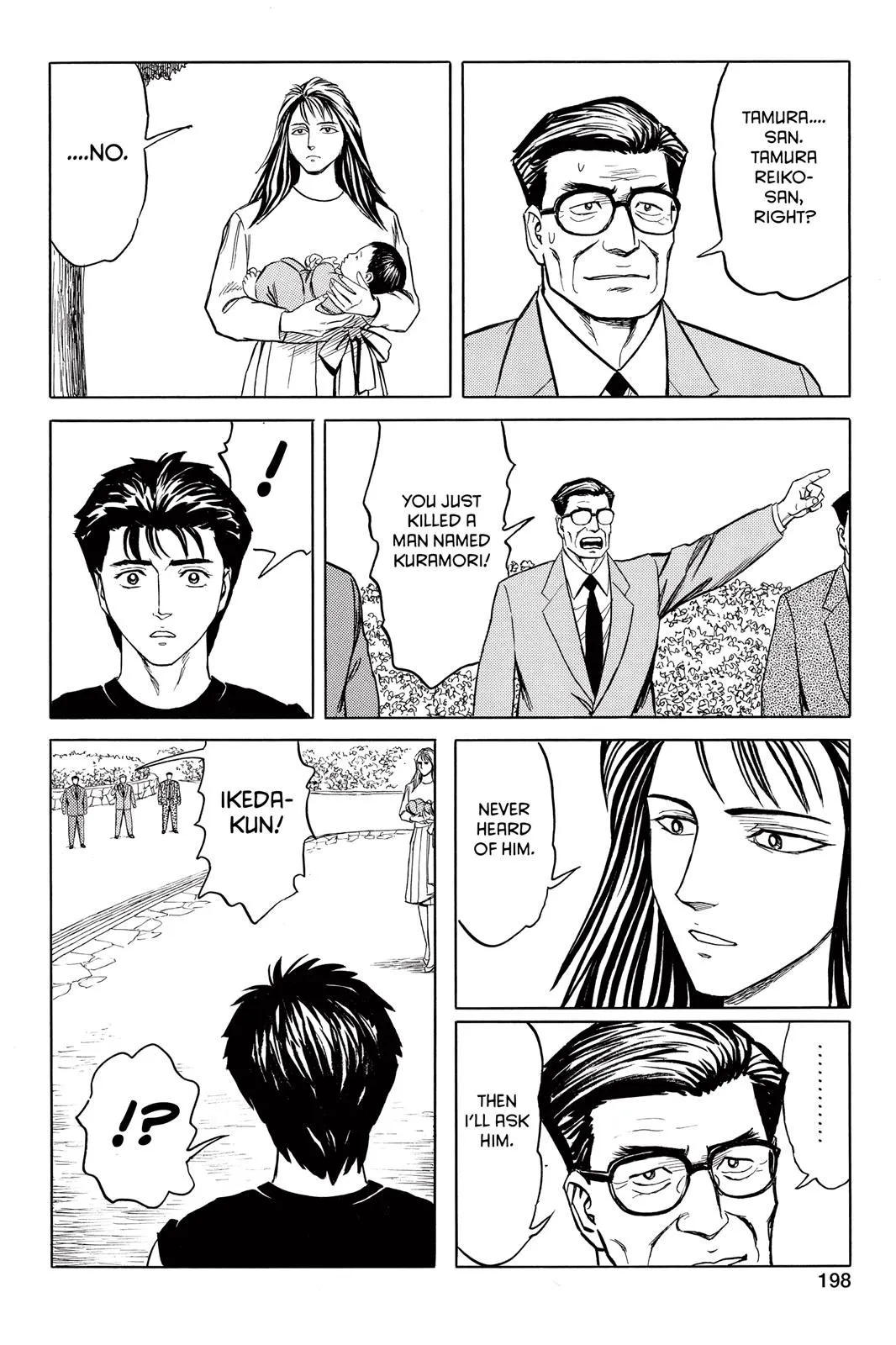 Read Parasyte EN Manga Online