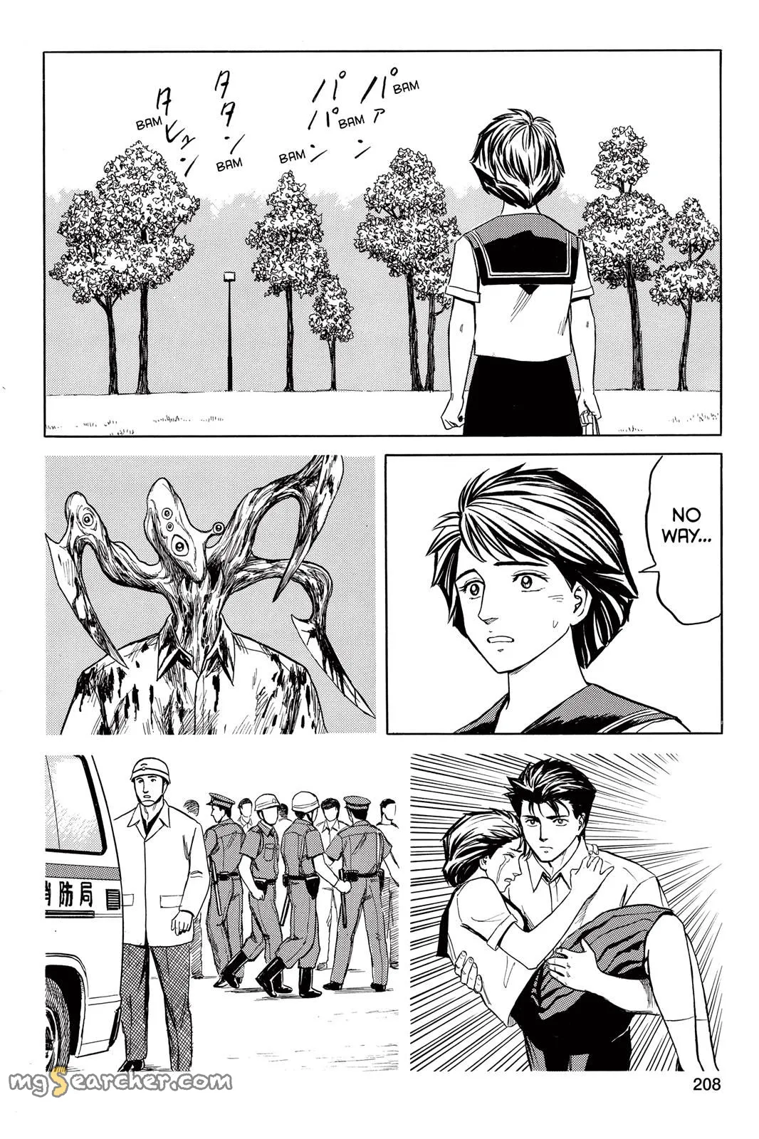 Read Parasyte EN Manga Online