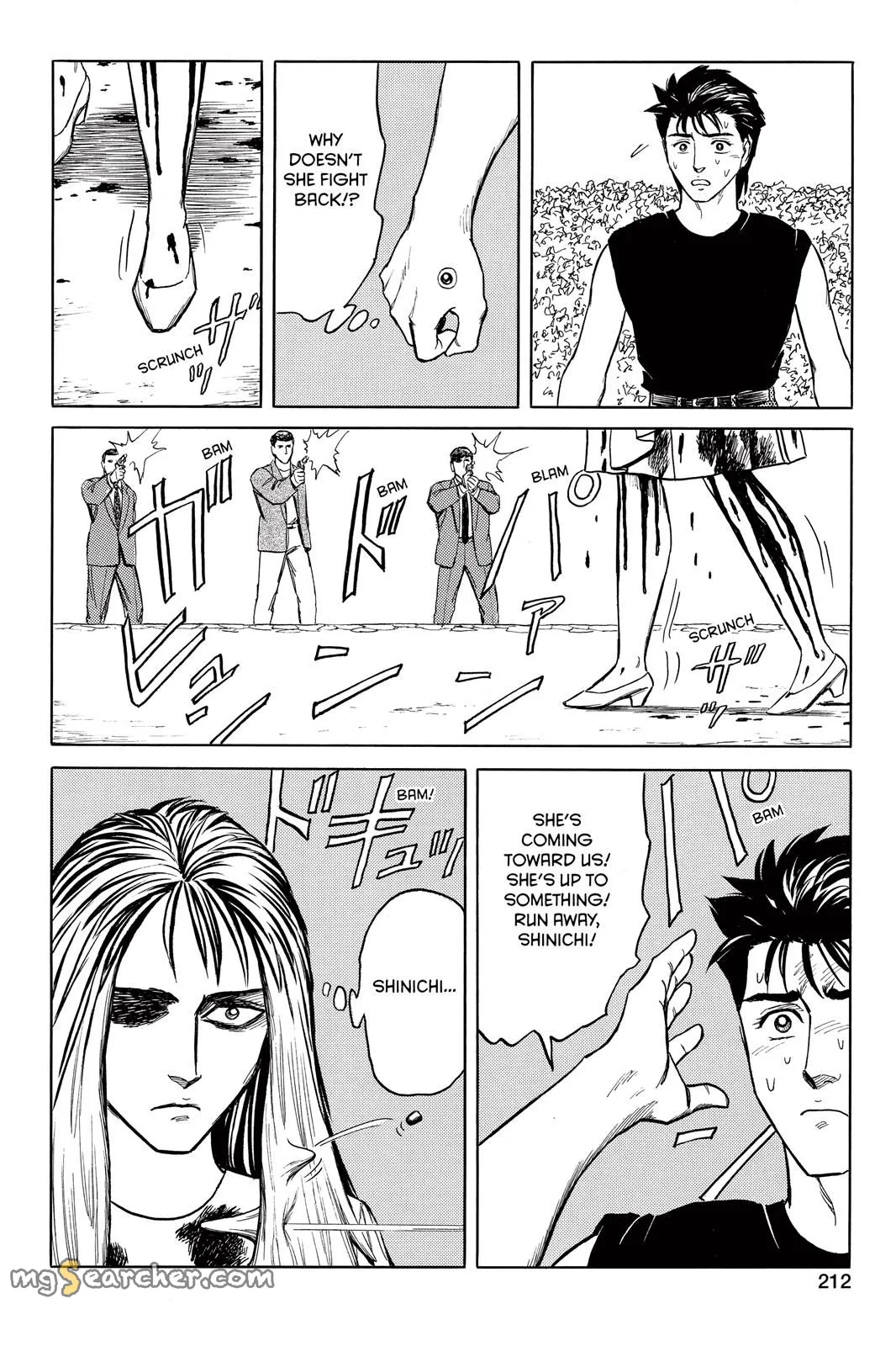 Read Parasyte EN Manga Online
