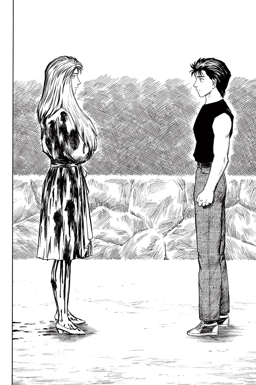 Read Parasyte EN Manga Online