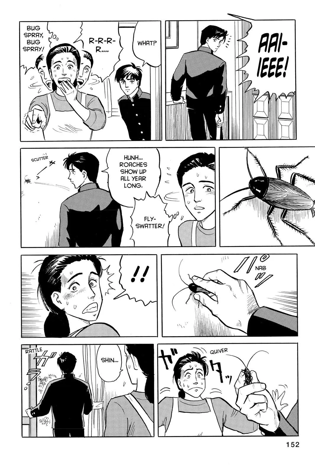 Read Parasyte EN Manga Online