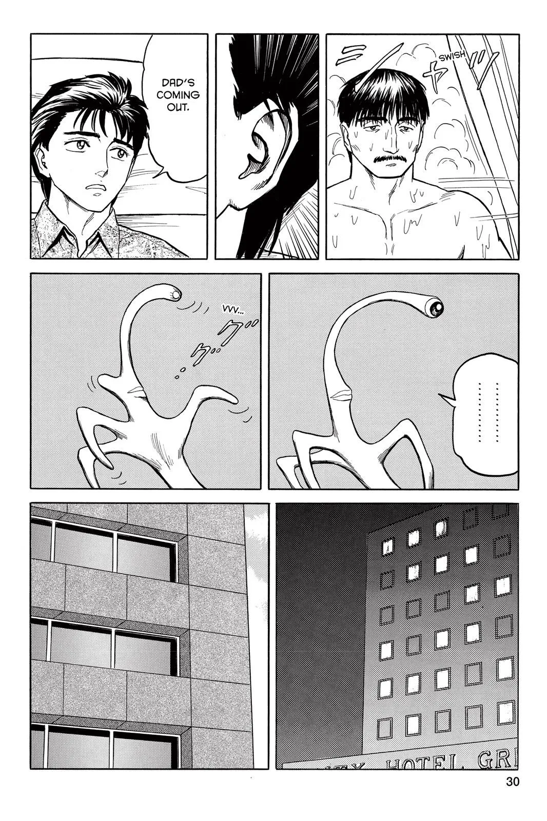 Read Parasyte EN Manga Online