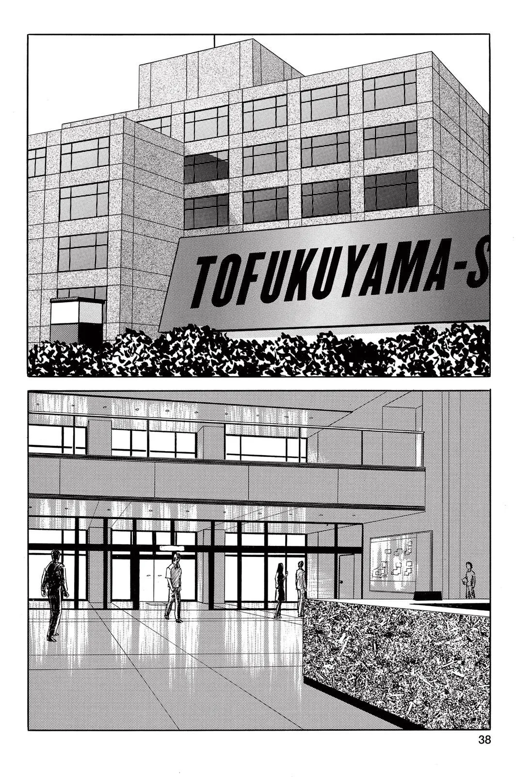 Read Parasyte EN Manga Online