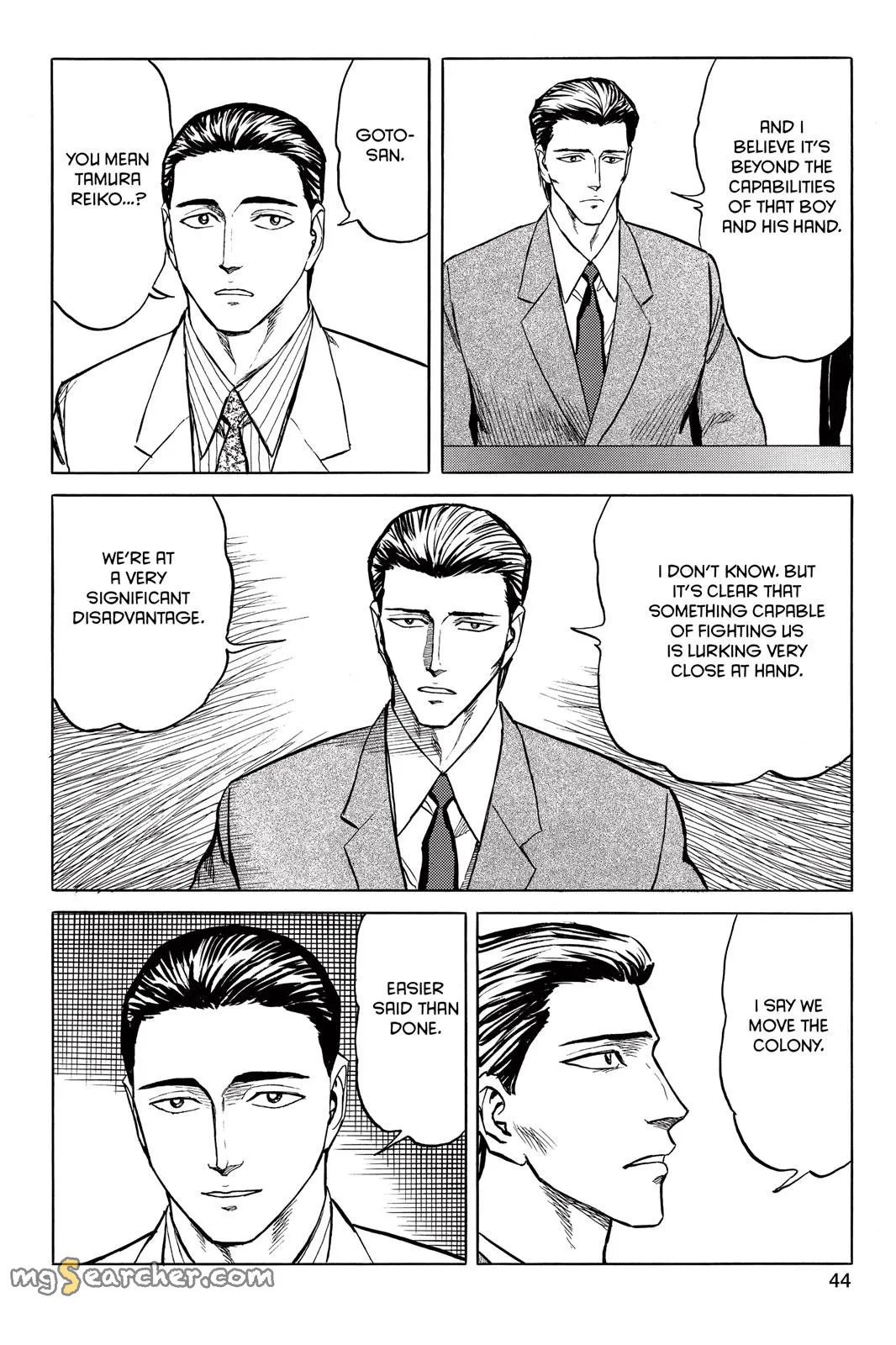 Read Parasyte EN Manga Online