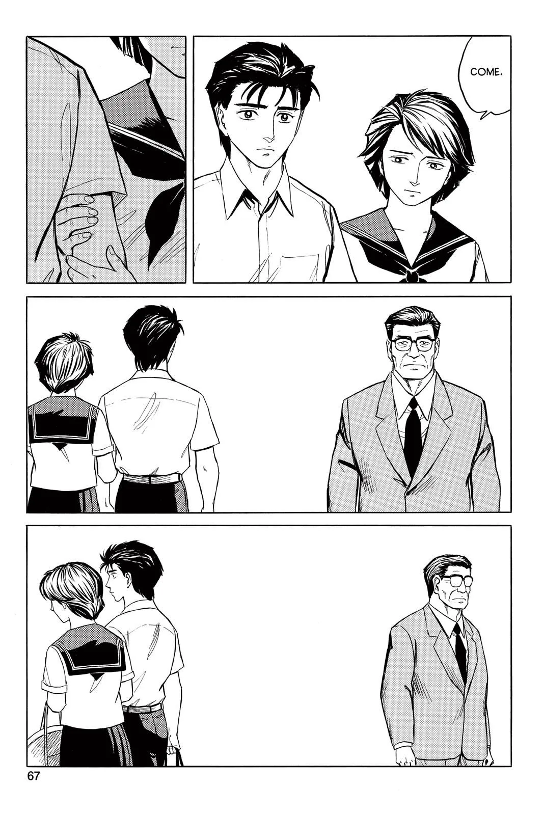Read Parasyte EN Manga Online