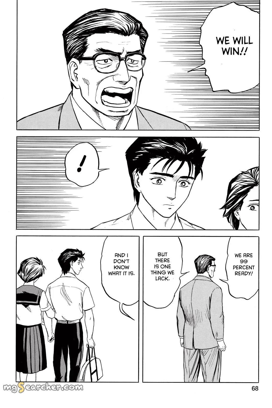 Read Parasyte EN Manga Online