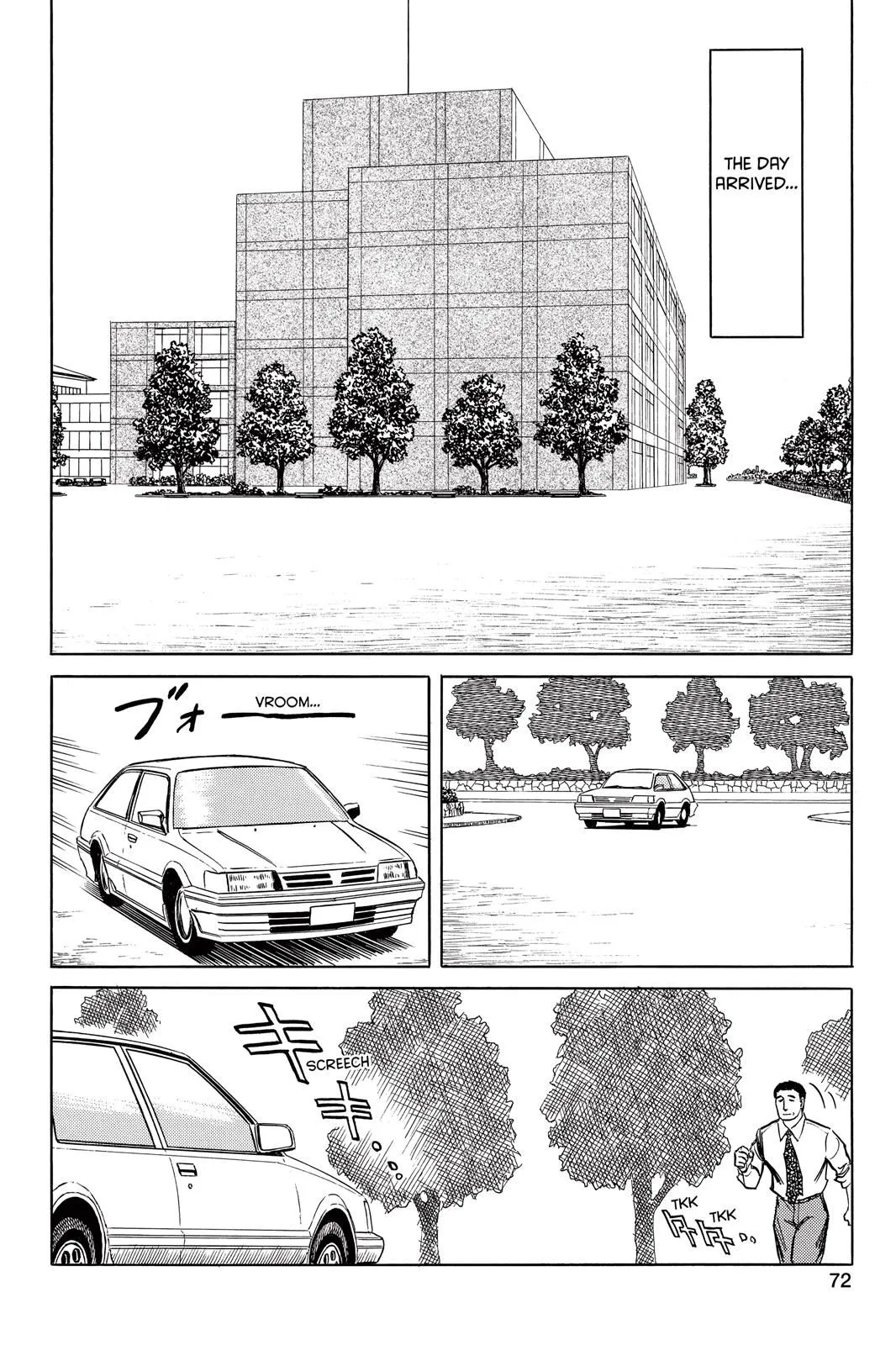 Read Parasyte EN Manga Online