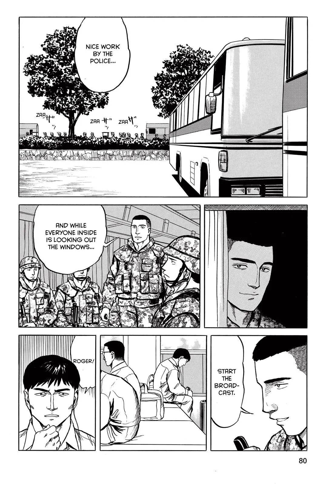 Read Parasyte EN Manga Online