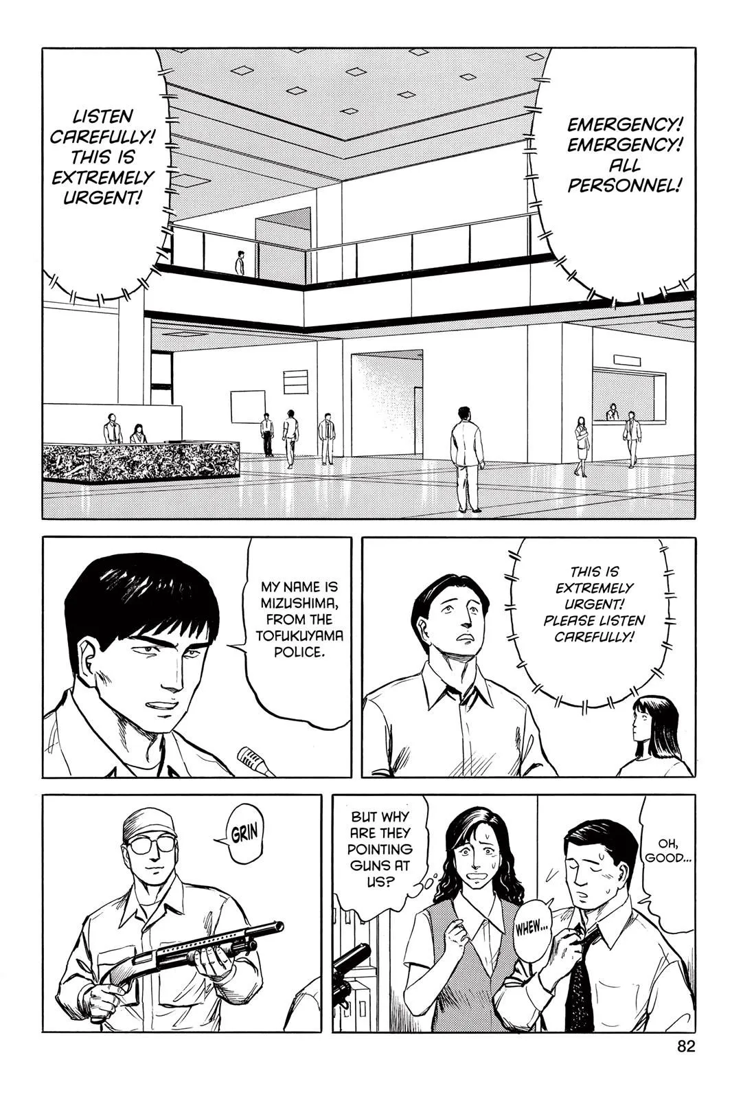 Read Parasyte EN Manga Online