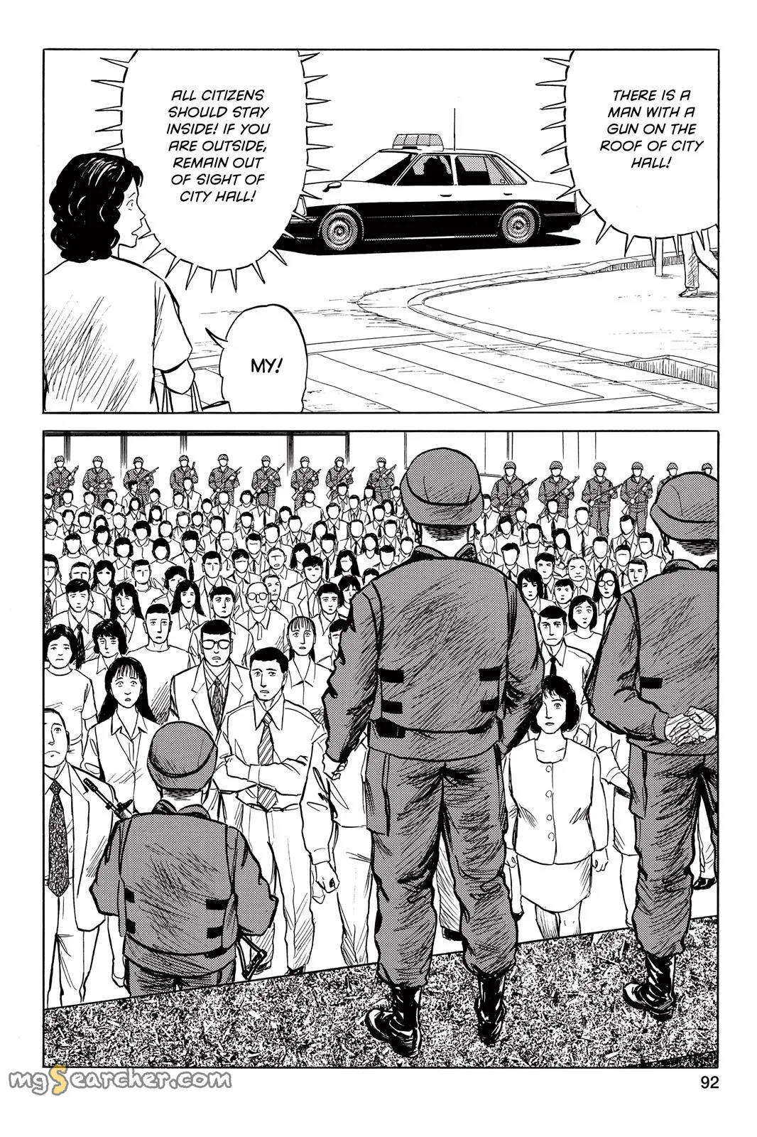 Read Parasyte EN Manga Online