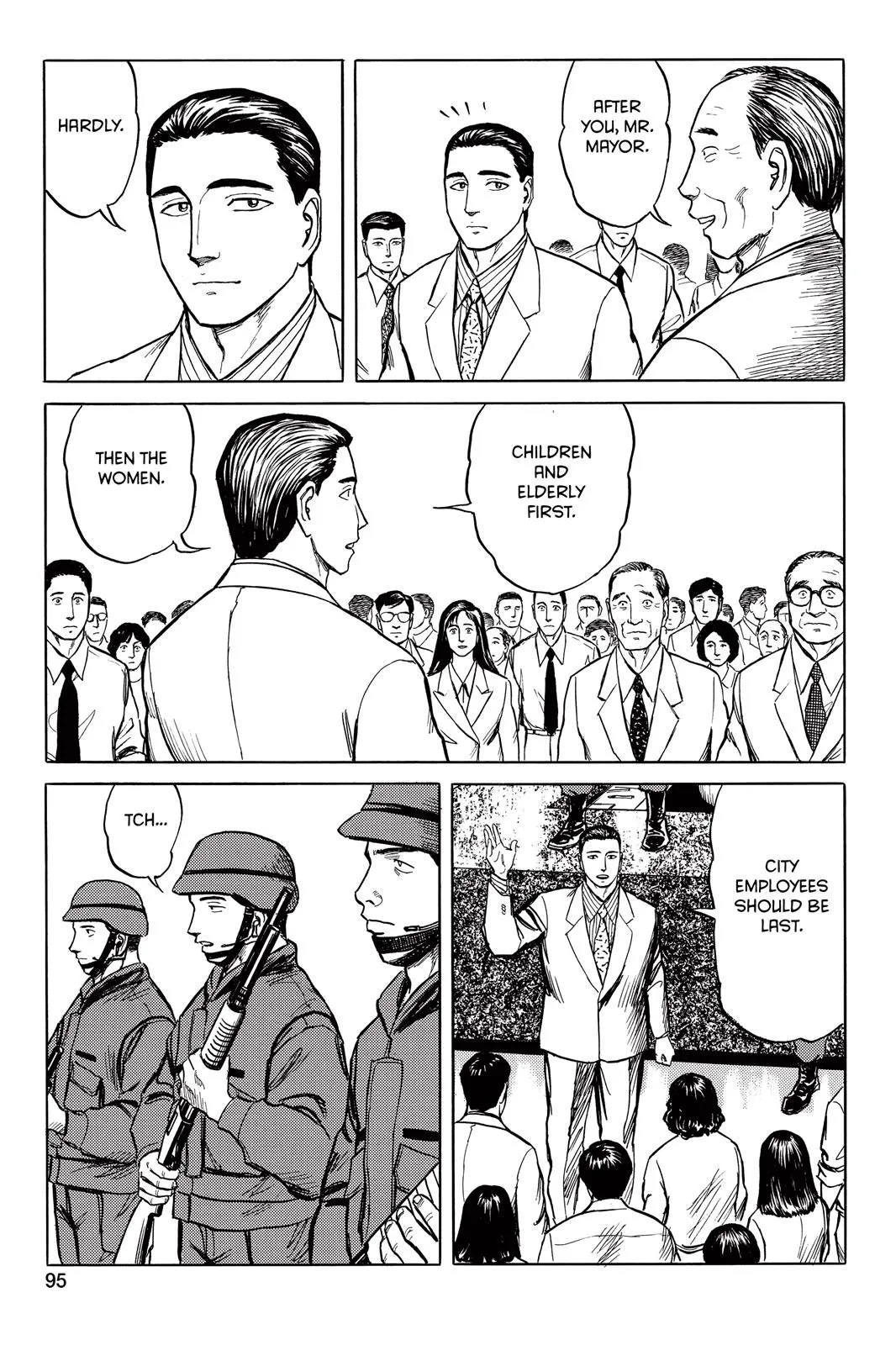 Read Parasyte EN Manga Online
