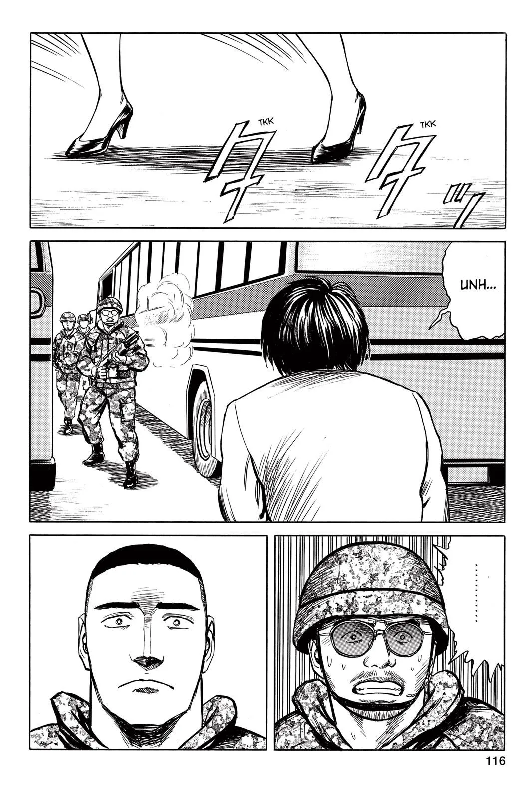 Read Parasyte EN Manga Online