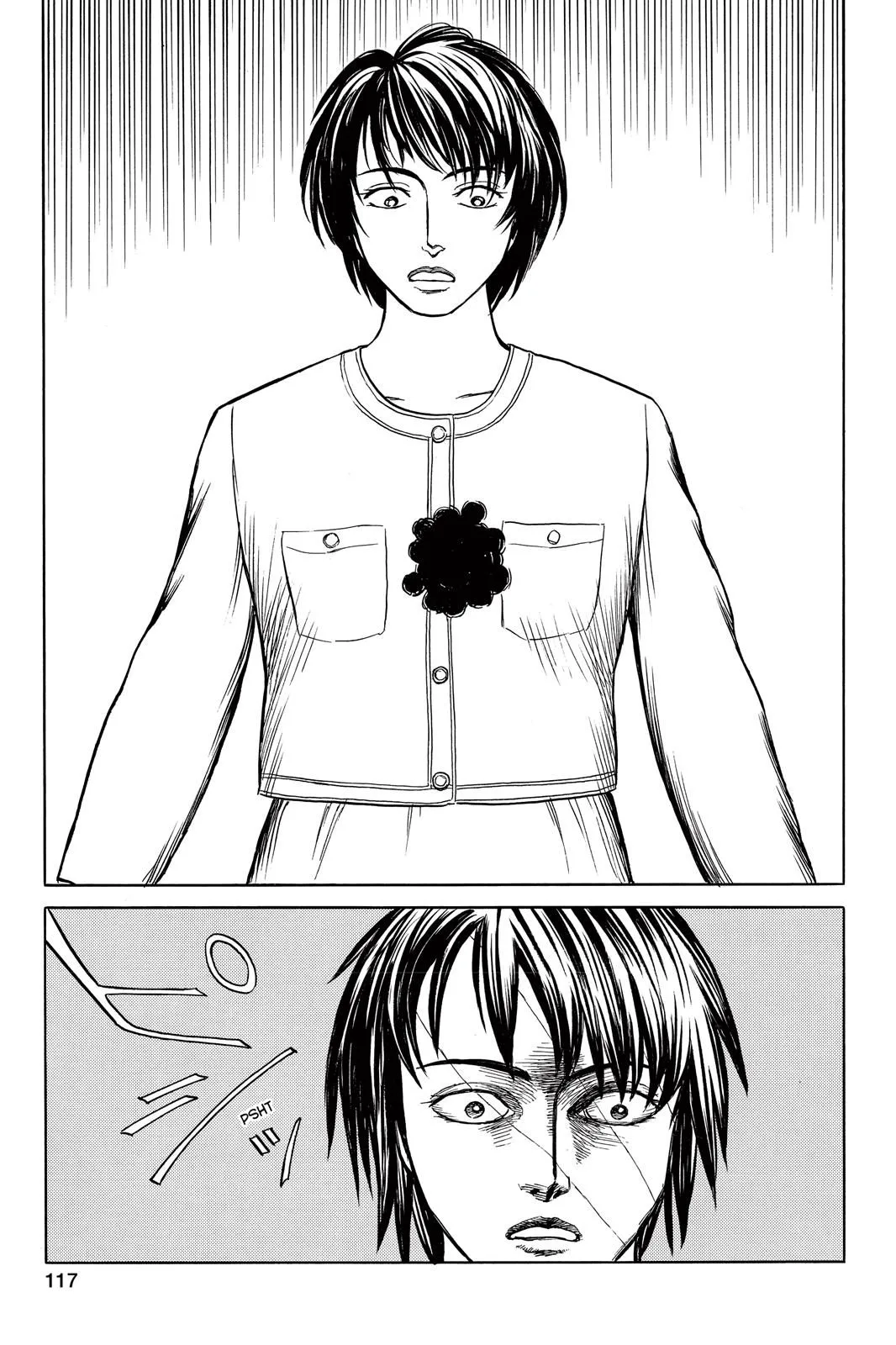 Read Parasyte EN Manga Online