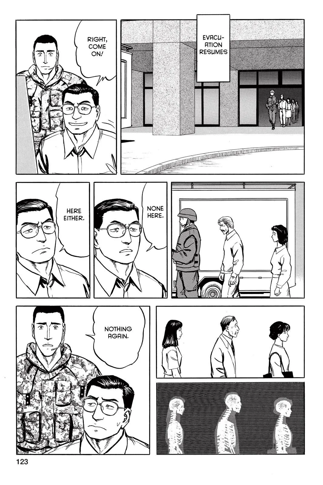 Read Parasyte EN Manga Online