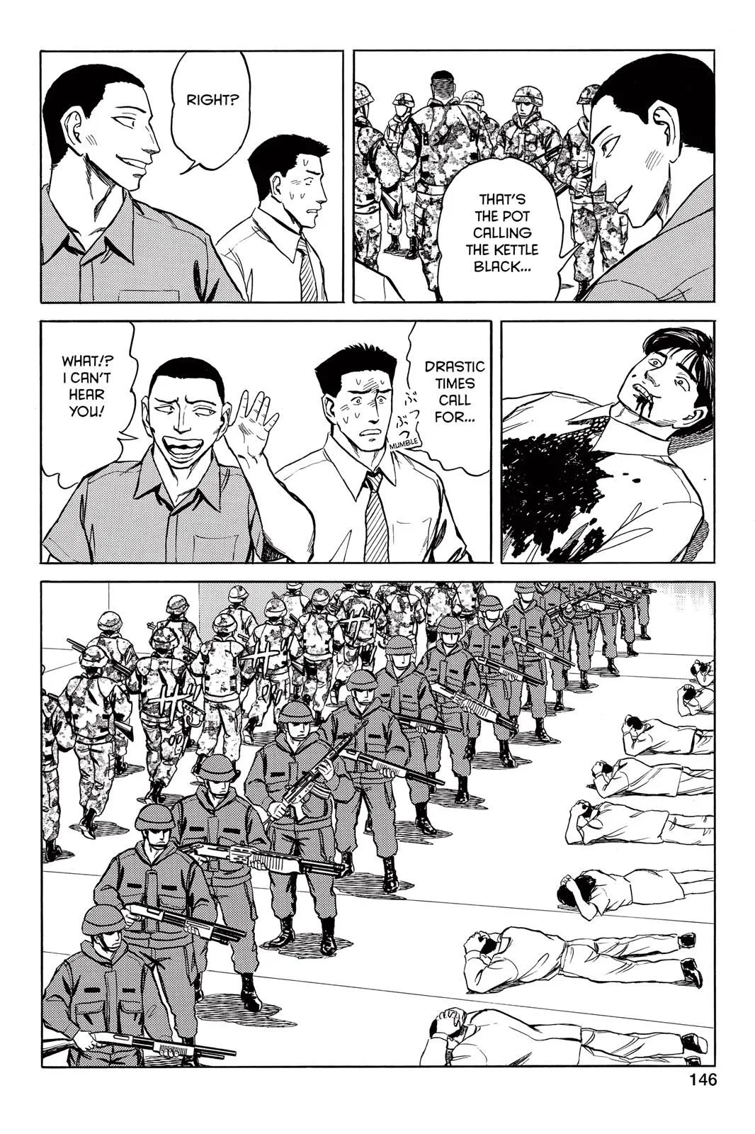 Read Parasyte EN Manga Online