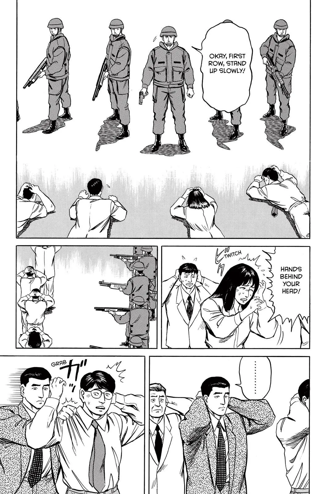 Read Parasyte EN Manga Online