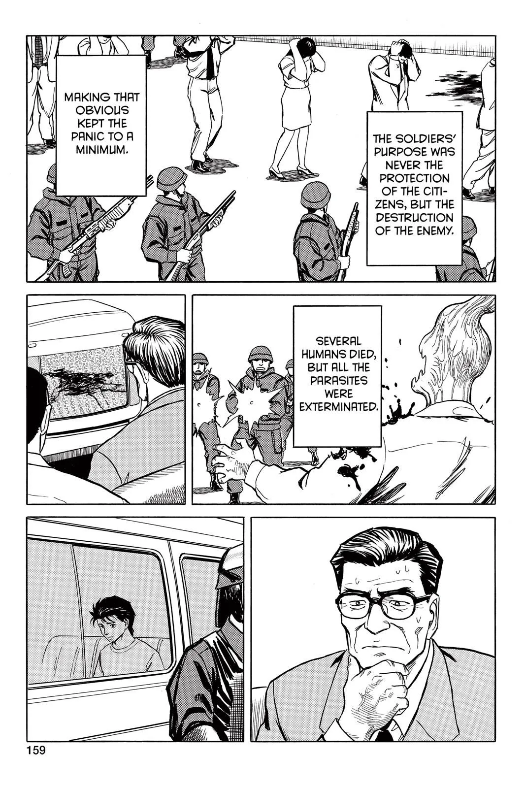 Read Parasyte EN Manga Online